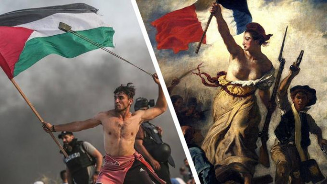 Résistance palestinienne Résistance palestinienne